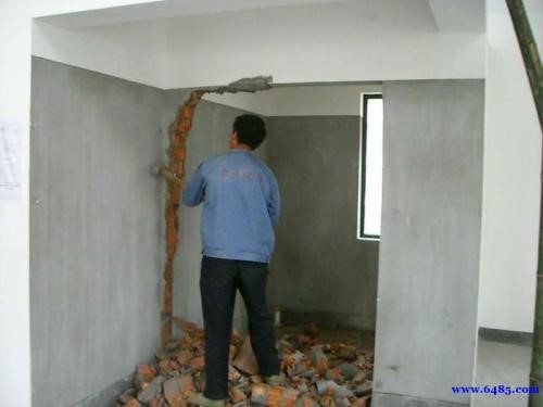 蘇州吳中區地坪拆除公司電話多少