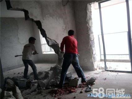 蘇州吳中區(qū)支撐梁拆除公司電話多少技術(shù)雄厚品質(zhì)保障