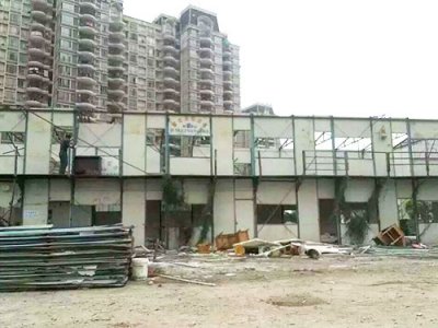 高空拆除方案